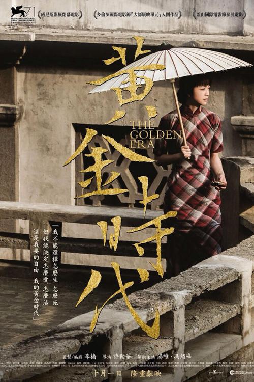 美国苹果id在大陆怎么充值